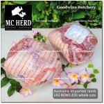 Lamb LEG BONELESS frozen whole cuts +/- 3 kg/pc (price/kg) brand Australia MIDFIELD